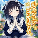 852405972