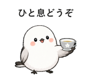852405981