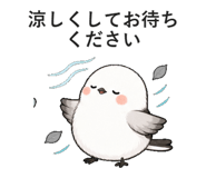 852405982