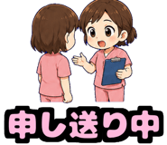 852406581
