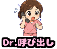 852406590