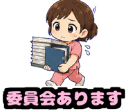 852406596