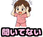 852406599