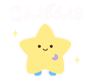 852406873