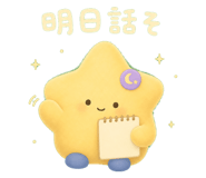 852406892