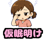 852407246