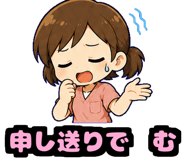 852407252