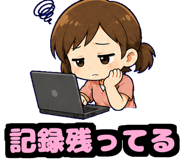 852407253