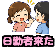 852407254
