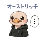 852407338