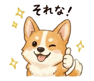 852407350