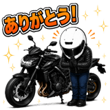 852407711