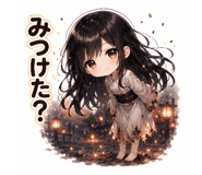 852408613