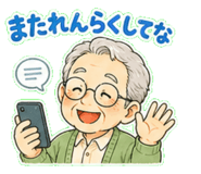 852408876