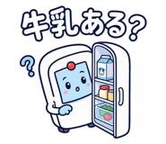 852408911