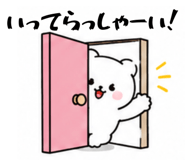 852409117