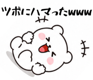 852409120