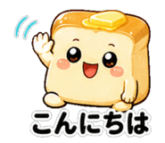 852410498