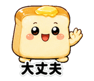 852410505