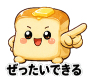 852410516