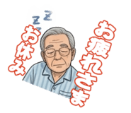 852413089