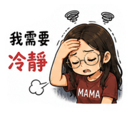 852413161