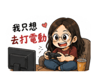 852413168