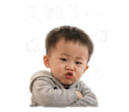 852413305