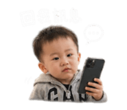 852413306