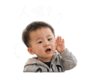 852413307