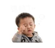 852413309