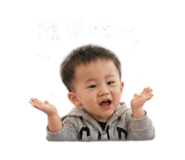 852413311