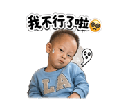 852413371