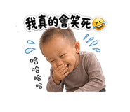 852413382