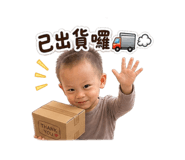 852413383