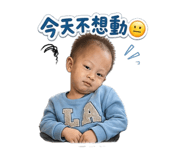 852413384