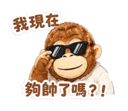 852413630