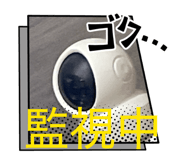 852413856