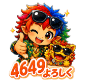852413922