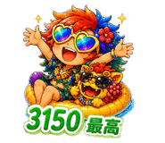 852413923