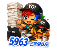 852413926