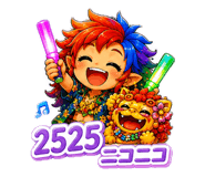852413927