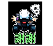 852415076