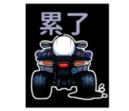 852415087