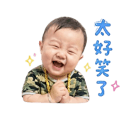 852416940