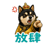 852417391