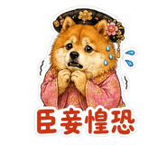 852417393