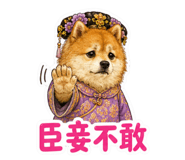 852417396