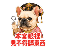 852417415