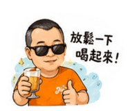 852417616